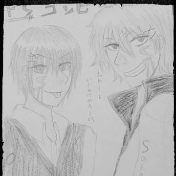 イラスト色々