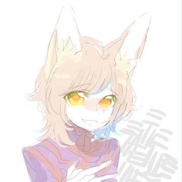 いきぬき