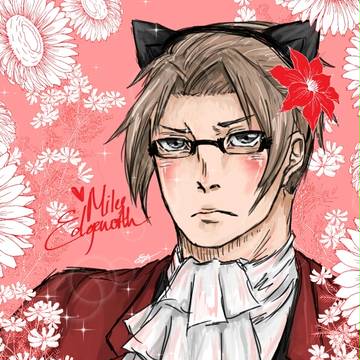 Miles Edgeworth