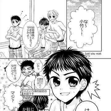 こたどれ再録１
