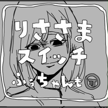 乃木坂＆欅坂 詰め合わせ