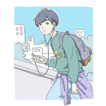 BOY