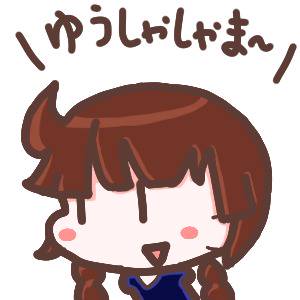 木口　グルグルシリーズ　陰影追加版