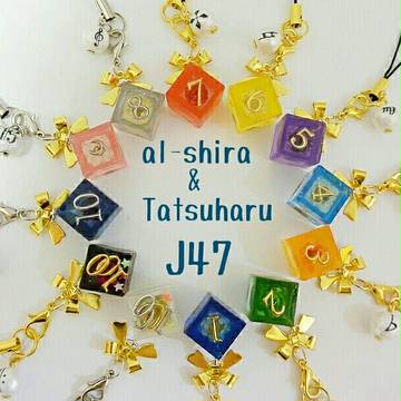 虹ドル4【J47】おしながき