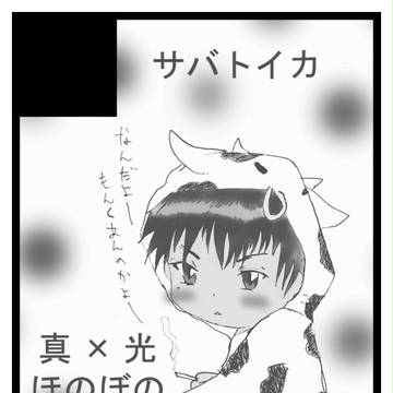 牛光