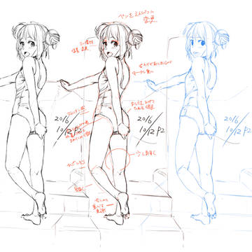 日課絵20161012p2を修正