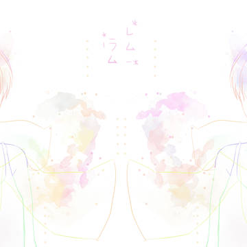 ふたご