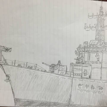 護衛艦みねかぜ