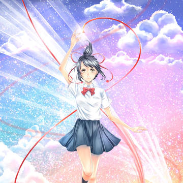 三葉