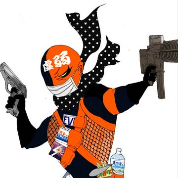 スレイド・ウィルソン