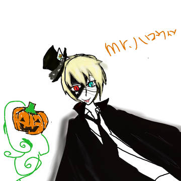 ミスターハロウィン