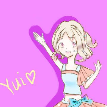 画了超级可爱的偶像yui！