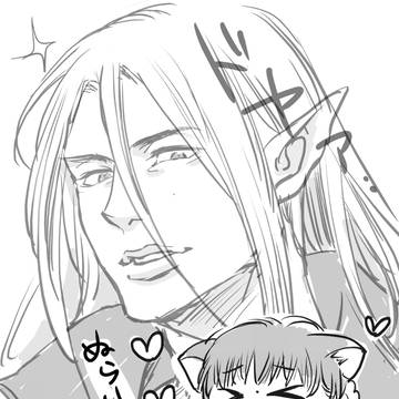 よーでる