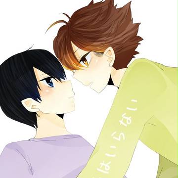 【恋のおいかげっこ2】新刊サンプル