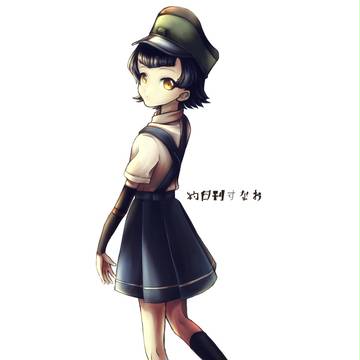 【修正】霰