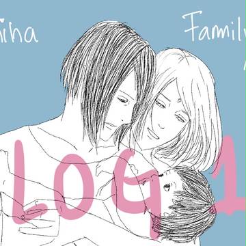 UCHIHA LOG 1