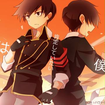 スズ律 LOG3