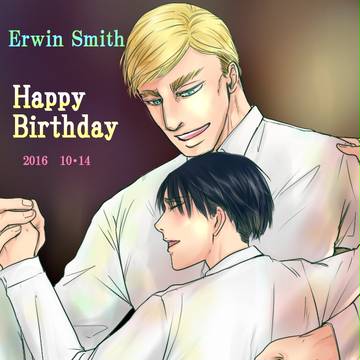 エルヴィン生誕祭と鹿アラ漫画