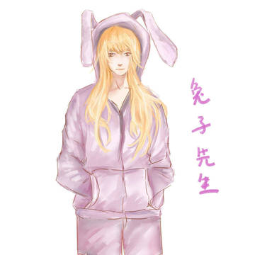 兔子先生