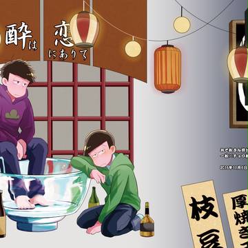 11/6僕セン２新刊サンプル