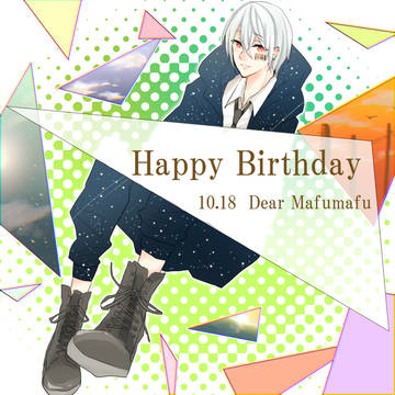 まふまふ生誕祭