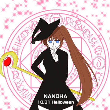 ハロウィーン