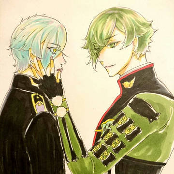うぐひざ