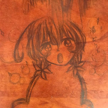 きょうかちゃん…