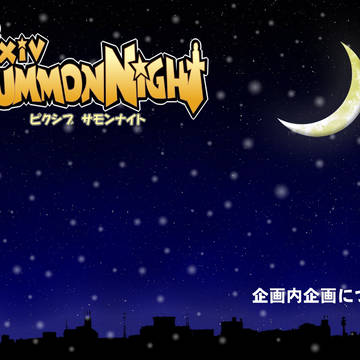 【ぴーさも】企画内企画について【伝言板】