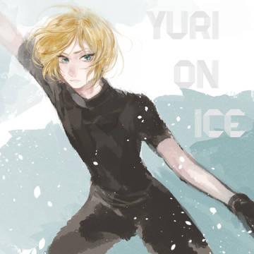 yuuuuuri