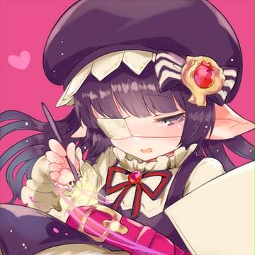 る