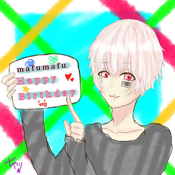 まふくんお誕生日おめでとう🎉