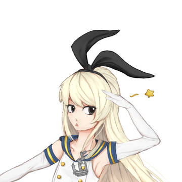 Shimakaze