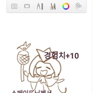 괴도조커 스페이드 파인애플아저씨
