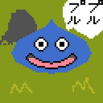 ドット絵スライム