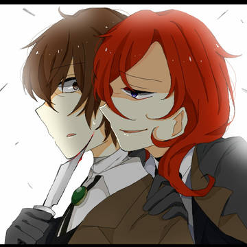 逃さないよ