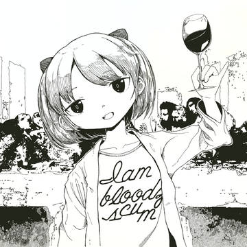最後の晩餐