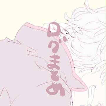 ログ６（銀沖②）