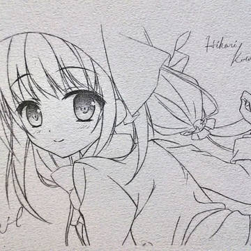 ヒカリちゃん♡