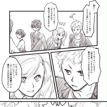 語彙
