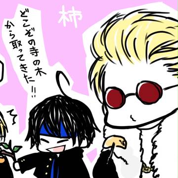 高低1