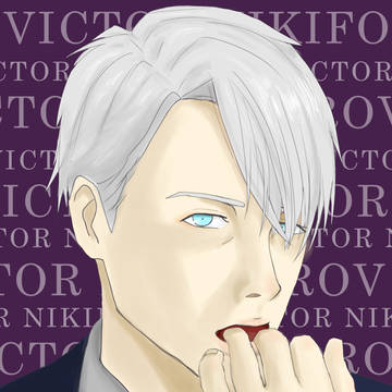 ヴィクトル・ニキフォロフ