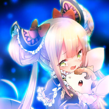ルナのお友達になってくれないの・・・？