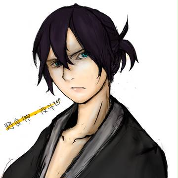 夜ト