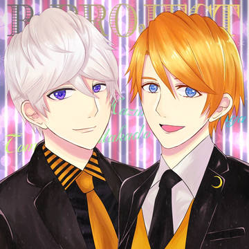 B-project