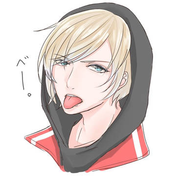 ぺー。