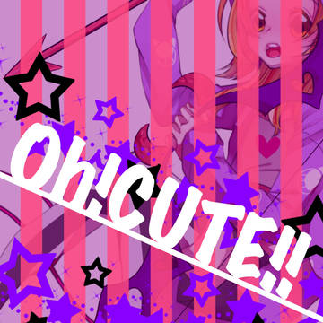 COMITIA118『Oh!CUTE!!』サンプル