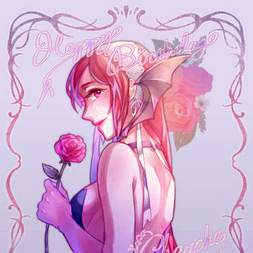 セルジュさん誕生日おめでとう！