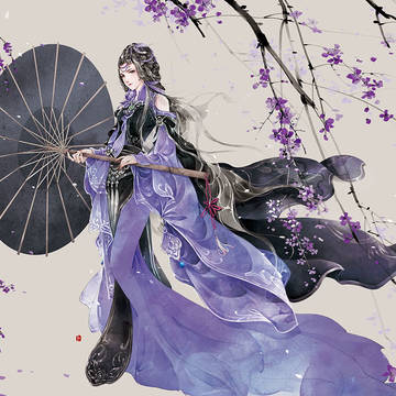 花姐~~