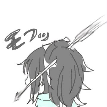もふっ